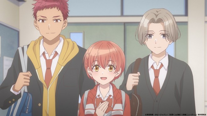 Haibara's Teenage New Game+