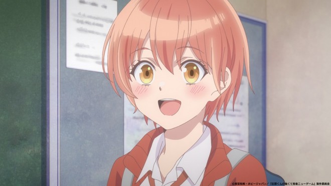 Haibara's Teenage New Game+