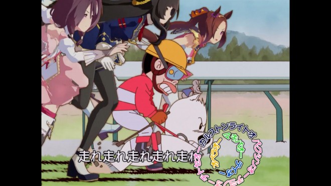 Uma Musume x Midori no Makibao Collaboration