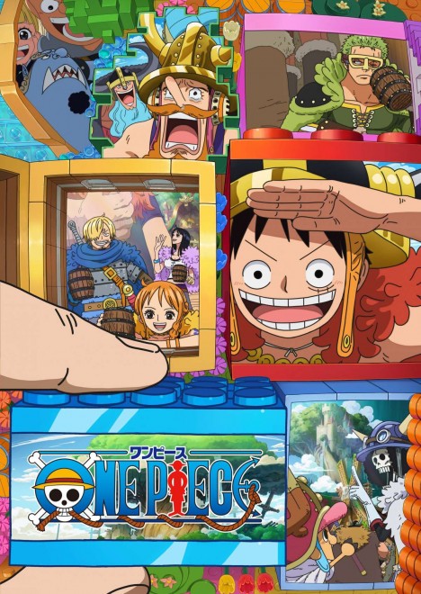 ONE PIECE Elbaf Arc