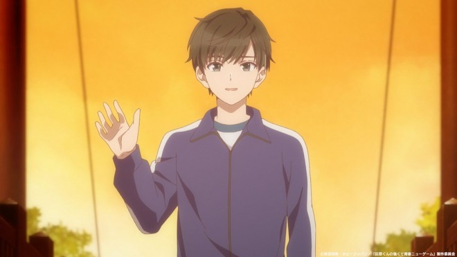 Haibara's Teenage New Game+