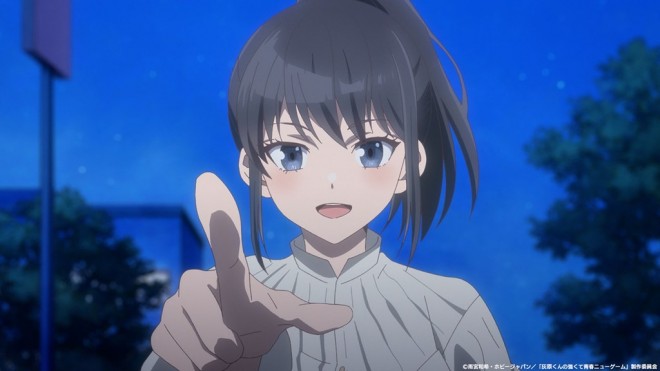 Haibara's Teenage New Game+