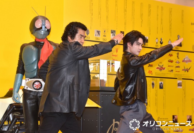 Hiroshi Fujioka & Maito Fujioka