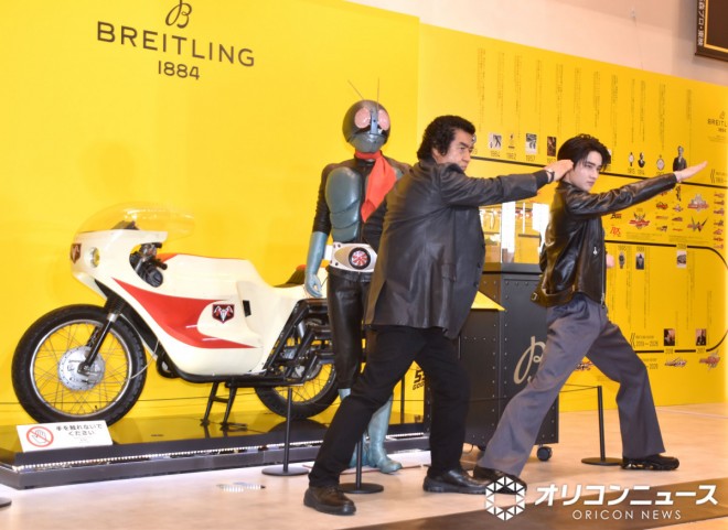 Hiroshi Fujioka & Maito Fujioka