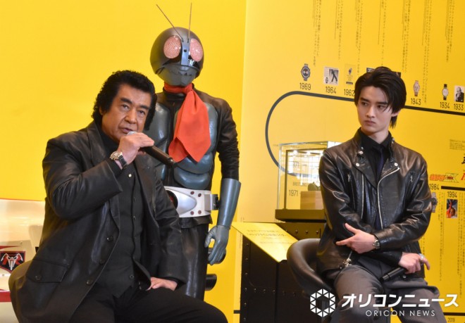 Hiroshi Fujioka & Maito Fujioka