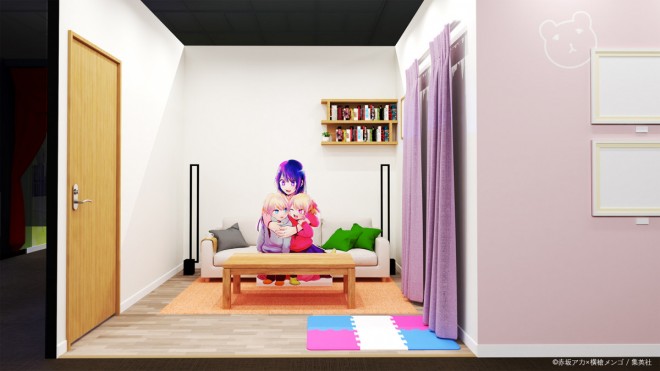 Manga Oshi no Ko Exhibition