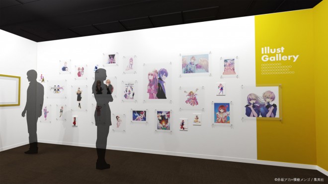 Manga Oshi no Ko Exhibition