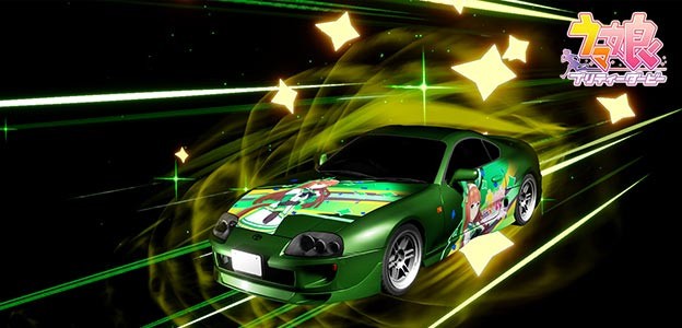 Initial D THE ARCADE and Uma Musume Pretty Derby