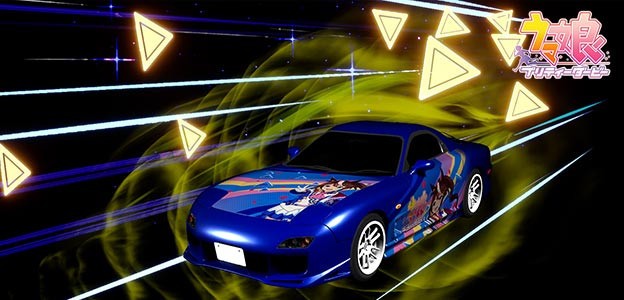 Initial D THE ARCADE and Uma Musume Pretty Derby