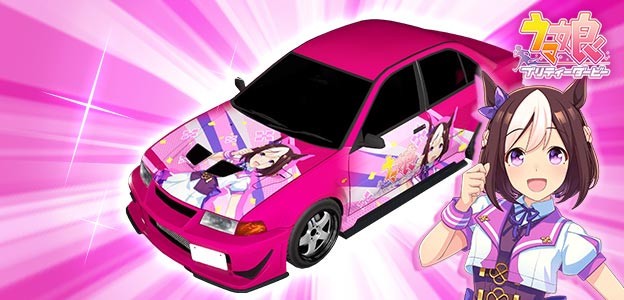 Uma Musume collaboration with Initial D