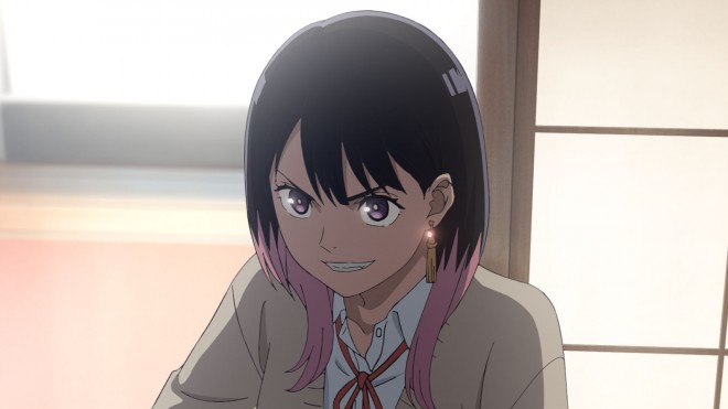 Akane Osaki