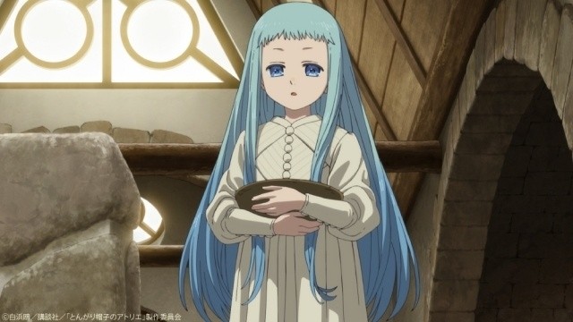 Witch Hat Atelier