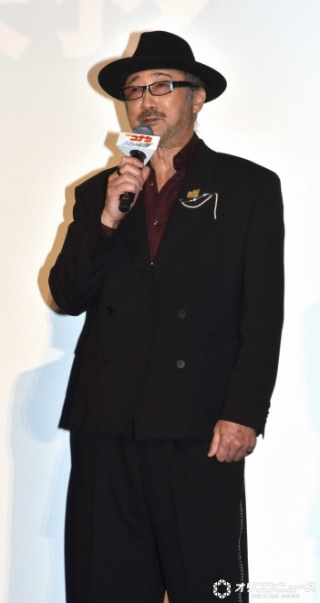  Akio Otsuka