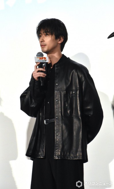 Ryusei Yokohama