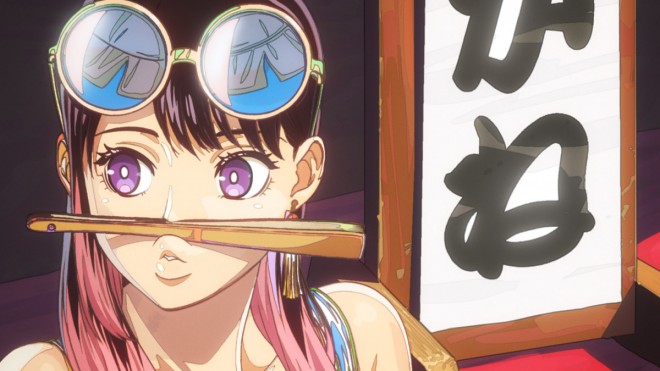 Akane-banashi