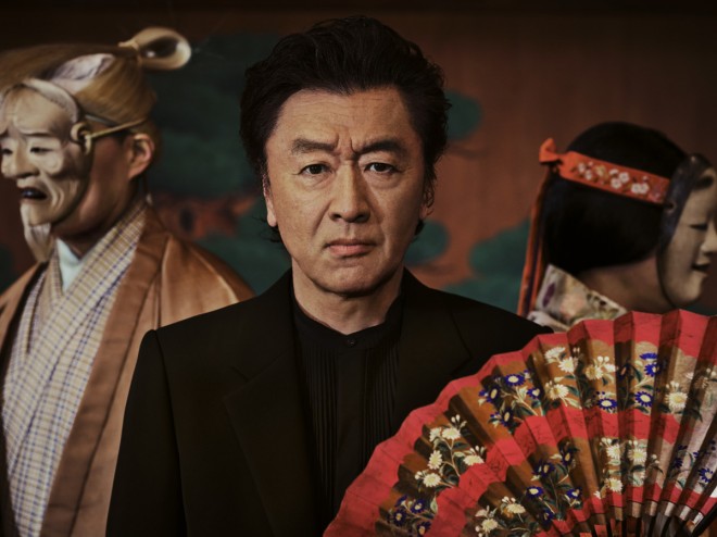 keisuke Kuwata