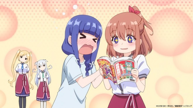 Ichijoma Mankitsu Gurashi!
