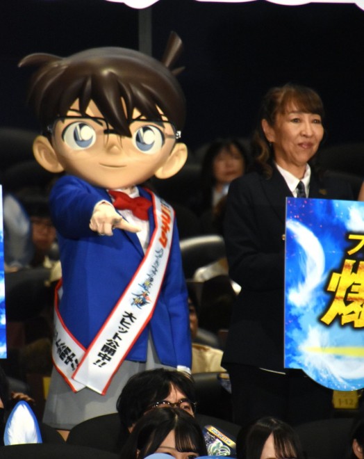 Conan and Minami Takayama