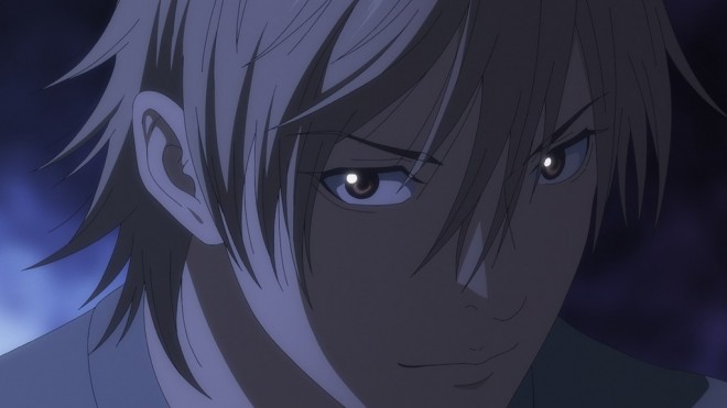 LIAR GAME