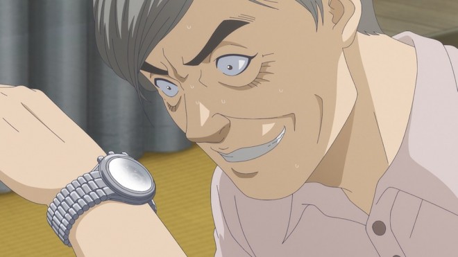 LIAR GAME