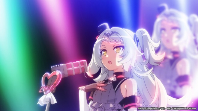 Azur Lane: Slow Ahead! Season 2
