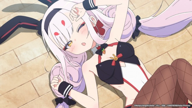 Azur Lane: Slow Ahead! Season 2