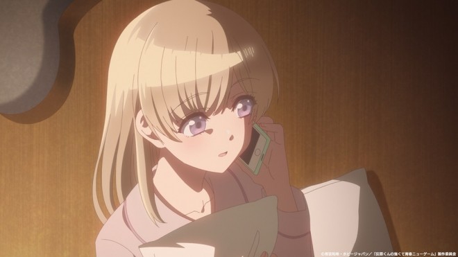 Haibara's Teenage New Game+