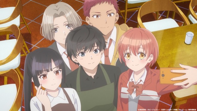 Haibara's Teenage New Game+