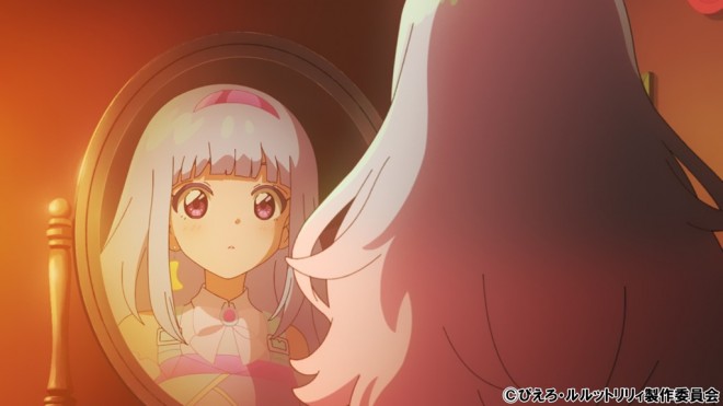 Magical Sisters LuluttoLilly