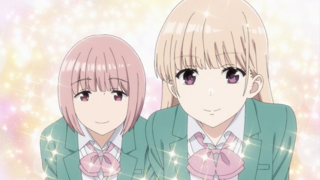 I Want to End This Love Game