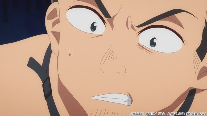 Rent-A-Girlfriend Season 5