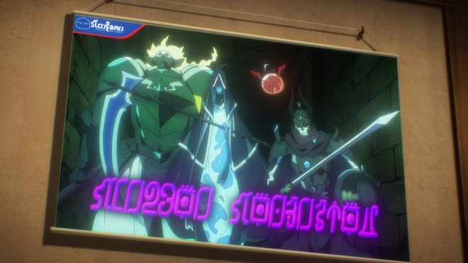 That Time I Got Reincarnated as a Slime Season 4