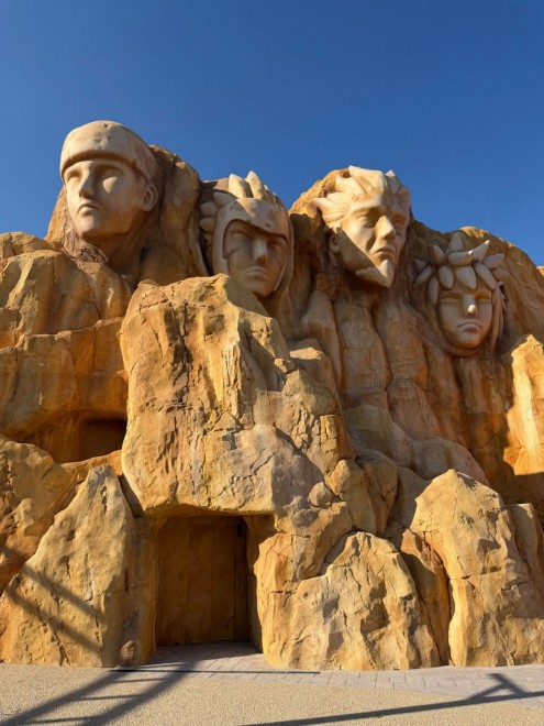 Naruto Konoha Land Opens in France