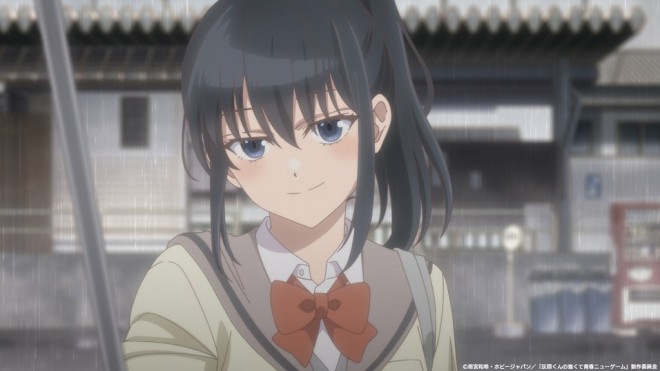 Haibara's Teenage New Game+