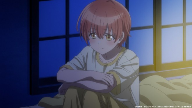 Haibara's Teenage New Game+