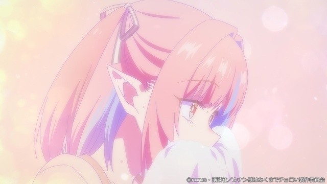 Mistress Kanan Is Devilishly Easy ©nonco, KODANSHA / Mistress Kanan Is Devilishly Easy