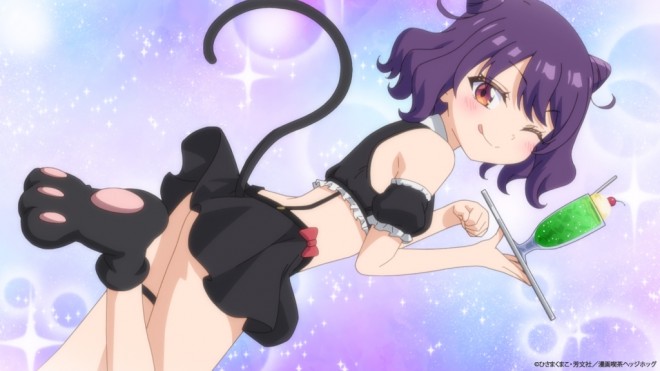 Ichijoma Mankitsu Gurashi!