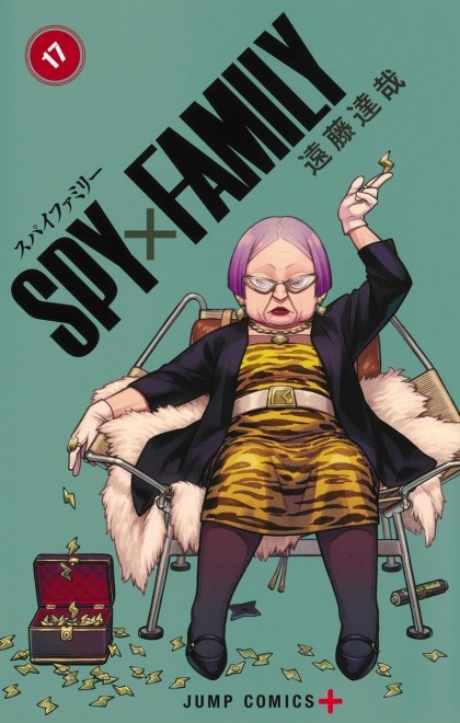 SPY x FAMILY Vol. 17