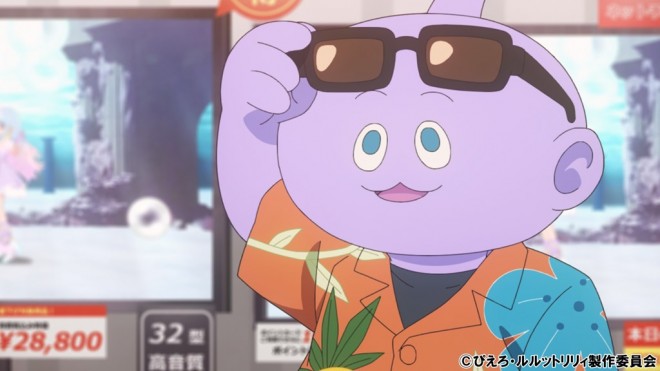 Magical Sisters LuluttoLilly