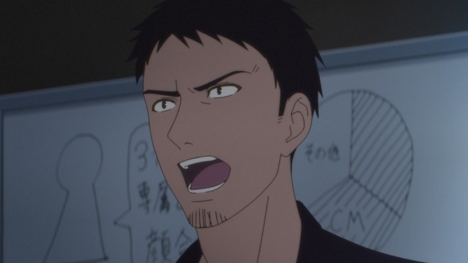 Eren the Southpaw