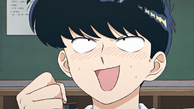 Go for It, Nakamura! 