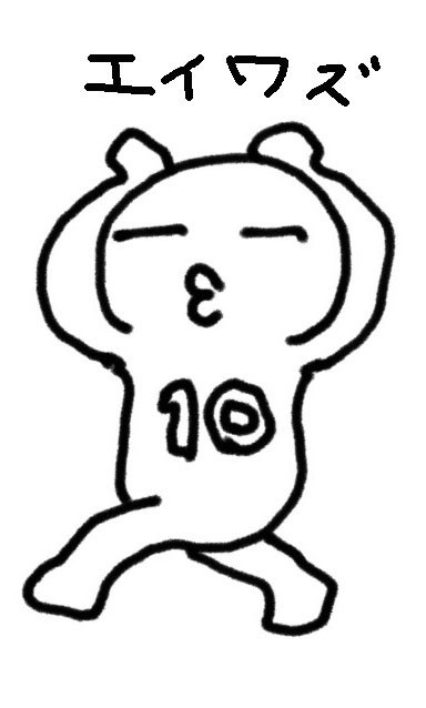 Hiroaki Sakurai Director