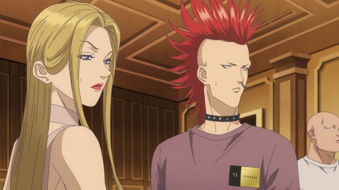 LIAR GAME