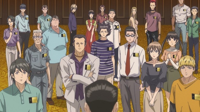LIAR GAME
