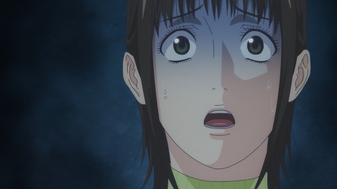 LIAR GAME