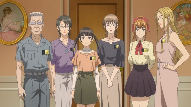 LIAR GAME