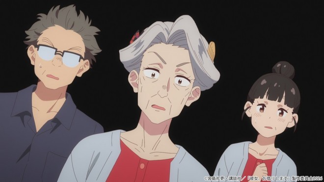 Rent-A-Girlfriend Season 5