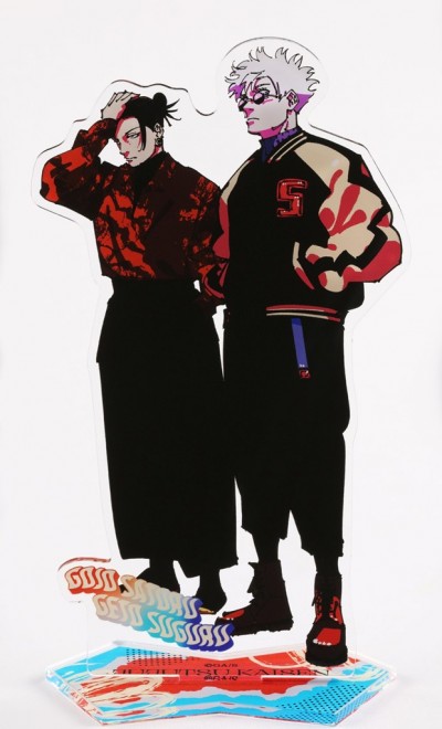 geto and gojo 