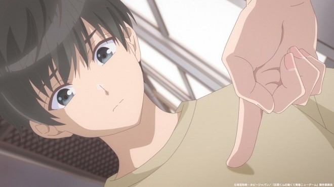 Haibara's Teenage New Game+