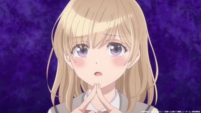 Haibara's Teenage New Game+